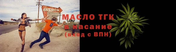 твердый Вязники